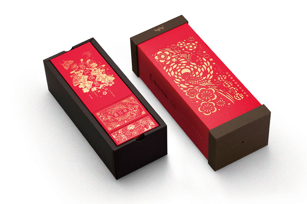 Happy New Chinese Year: Bright Designs to Celebrate