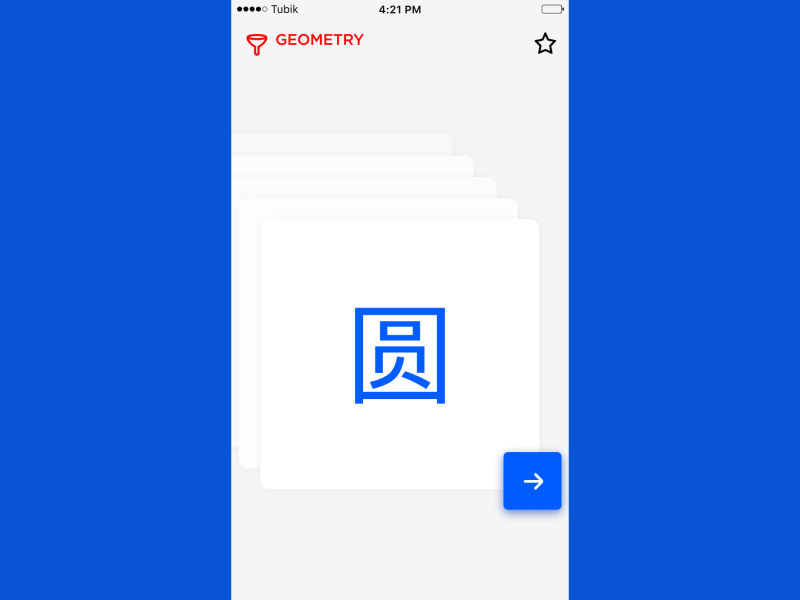 learn_chinese_app_interactions_tubik