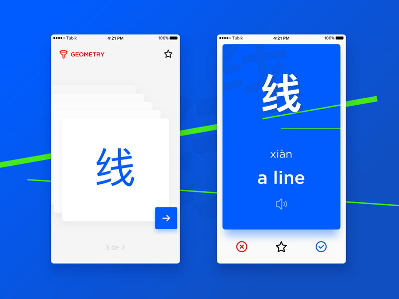 learn chinese app ui design