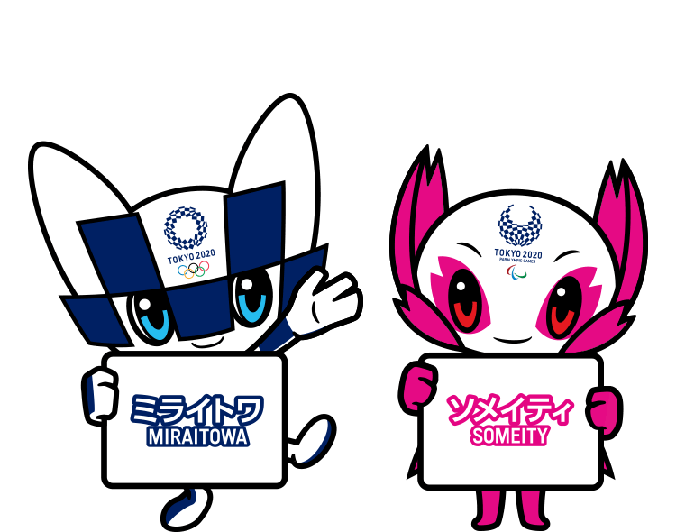 tokyo 2020 olympic mascots