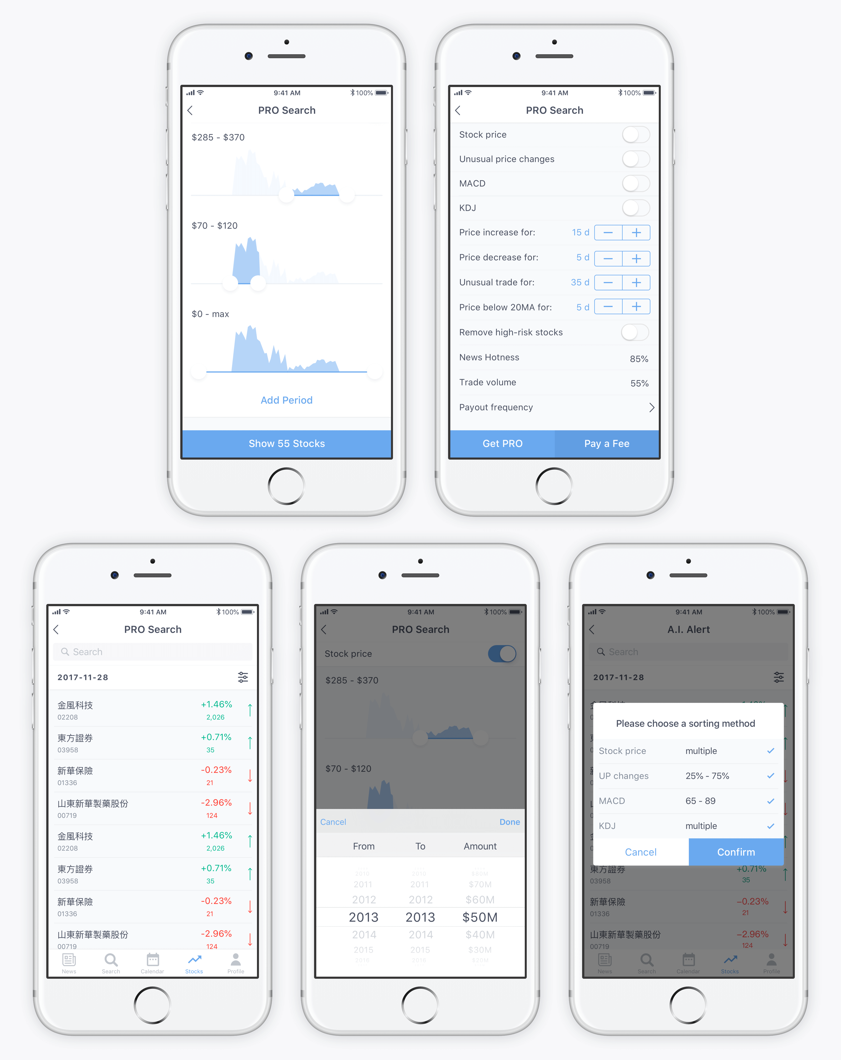 bitex-mobile-app-ui-design