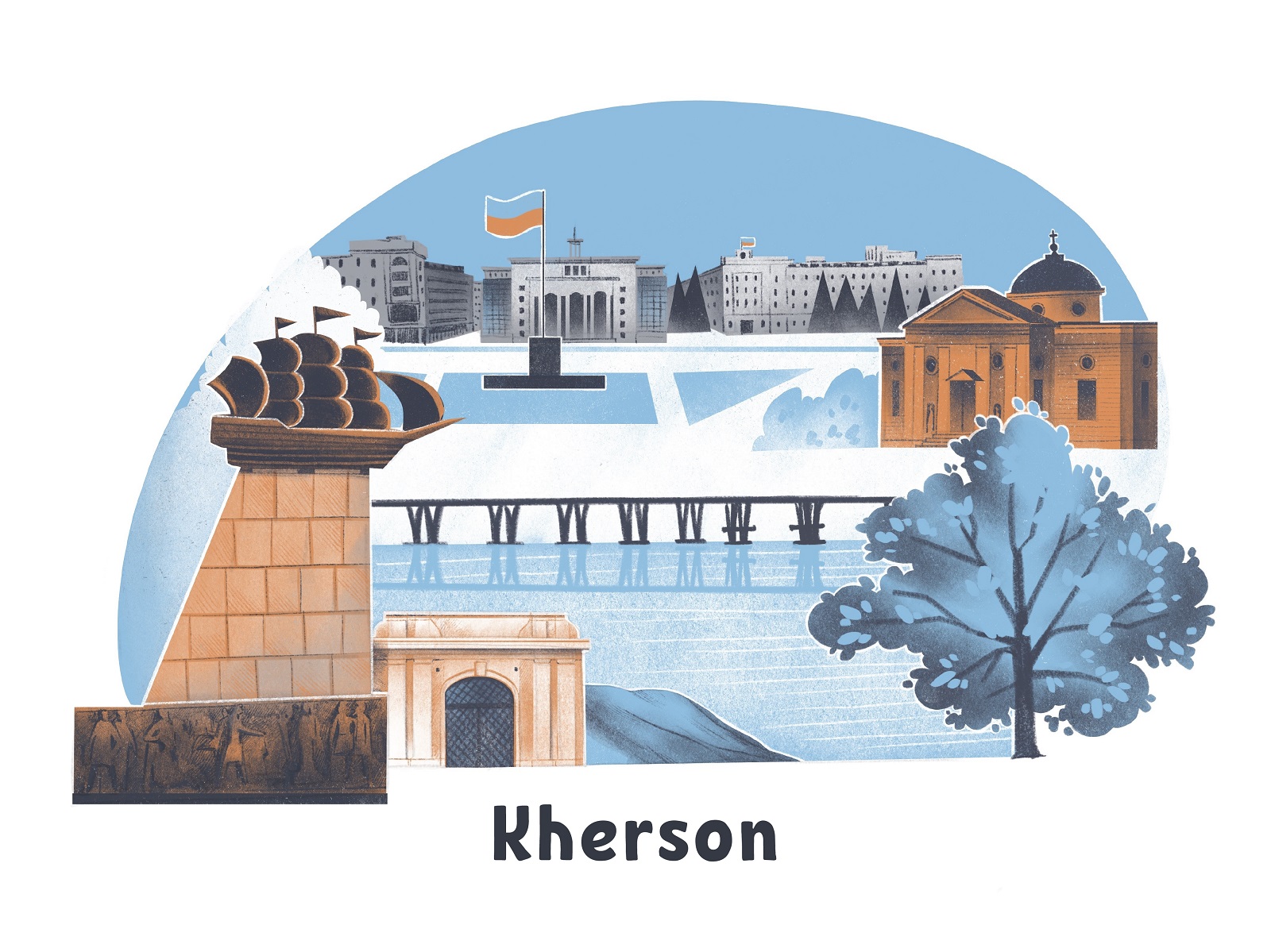 Kherson-cities-of-Ukraine-illustration-tubikarts-reduced