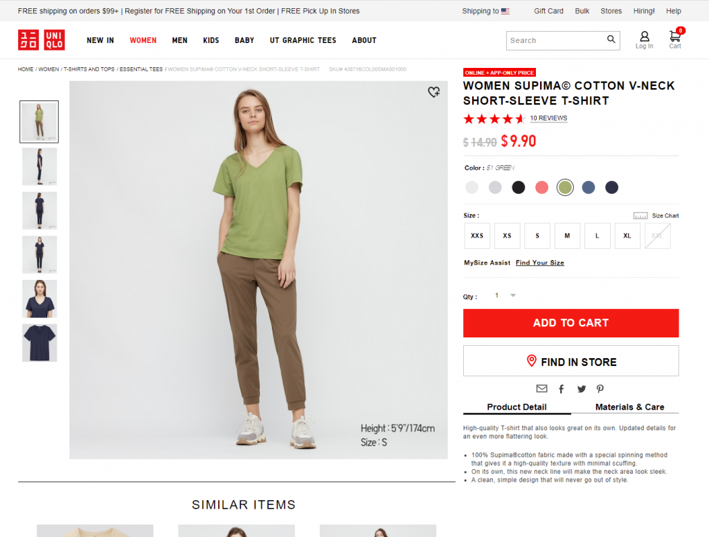 uniqlo-product-page-design4users article