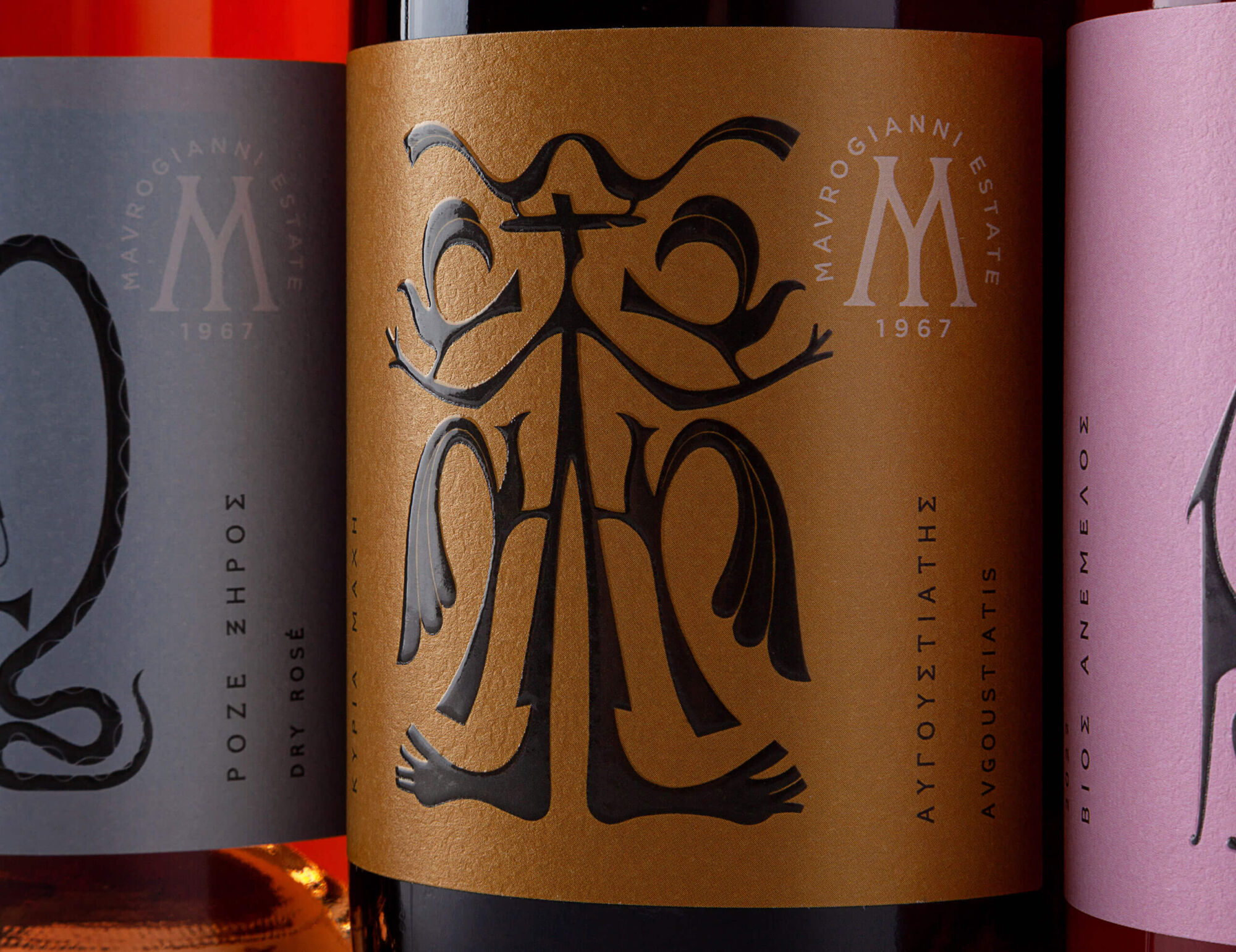 Symbolic-Mavrogianni wine packaging design