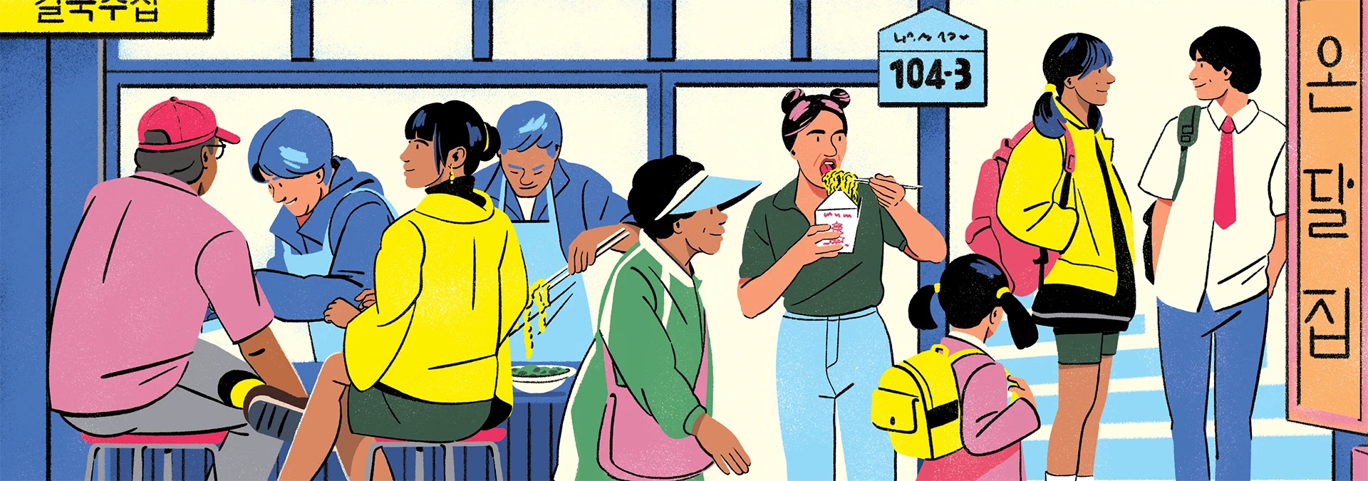 Food-Lovers-Travel-Hachette_fagostudio_design4users