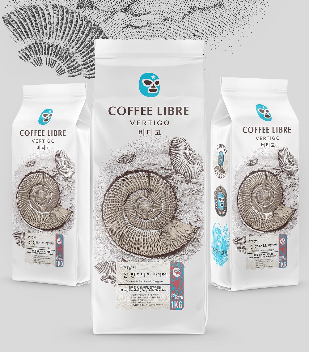 packaging identity design coffee libre shkriblyak