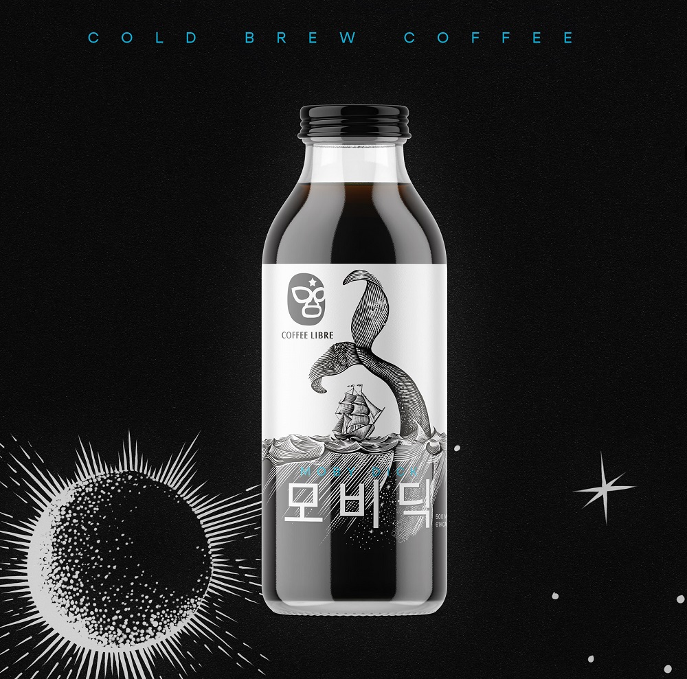 packaging identity design coffee libre shkriblyak