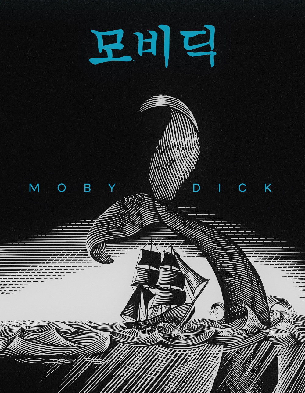 packaging identity design coffee libre shkriblyak