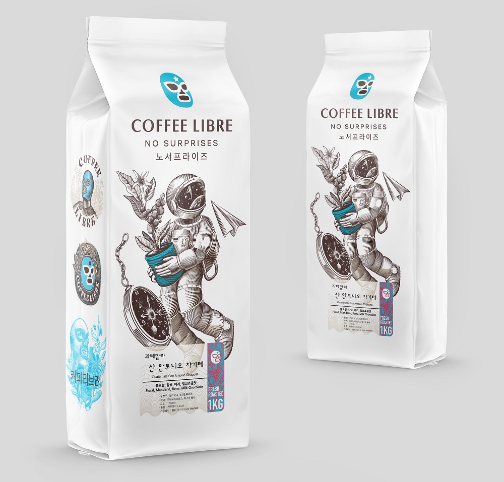 packaging identity design coffee libre shkriblyak