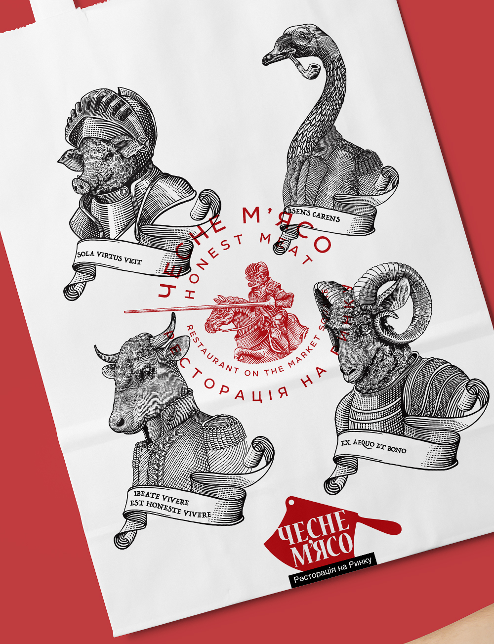 packaging identity design honest meat shkriblyak