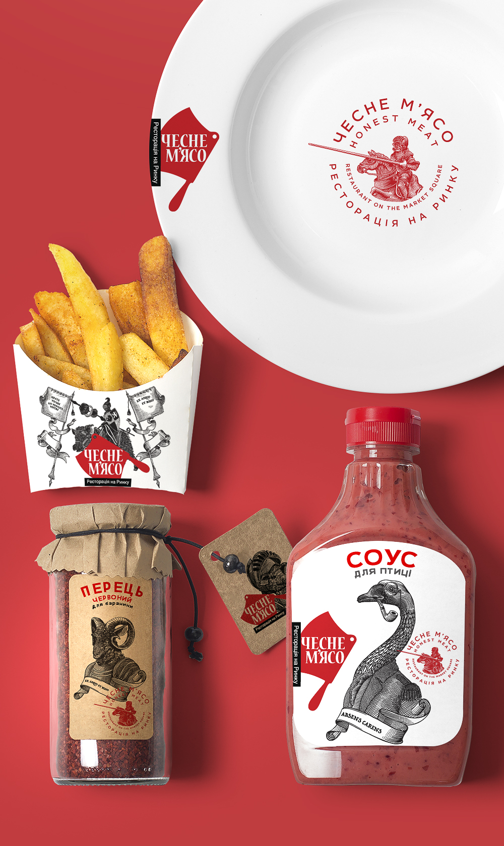 packaging identity design honest meat shkriblyak