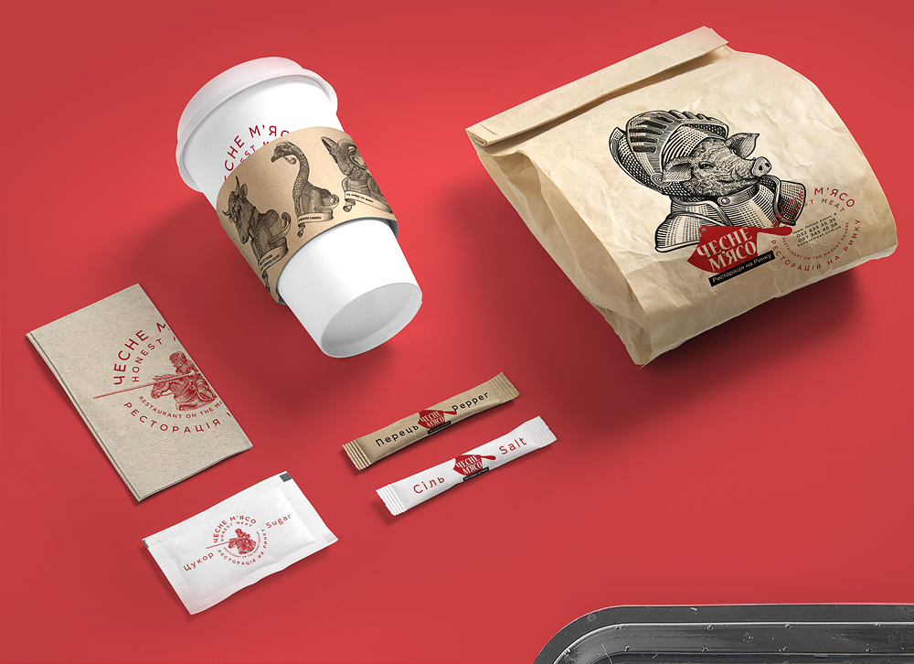 packaging identity design honest meat shkriblyak