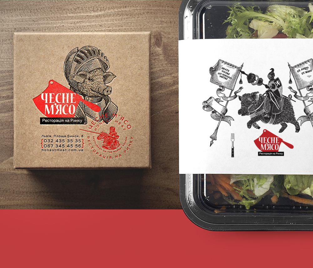 packaging identity design honest meat shkriblyak