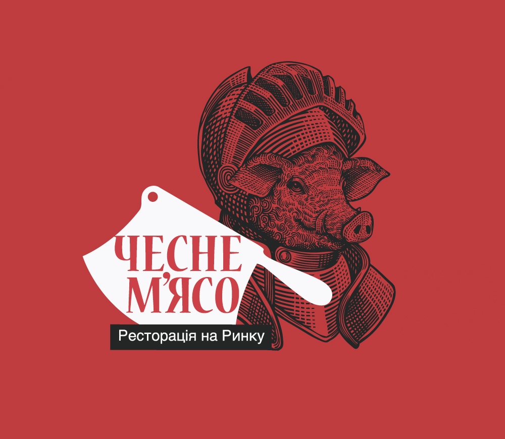 packaging identity design honest meat shkriblyak