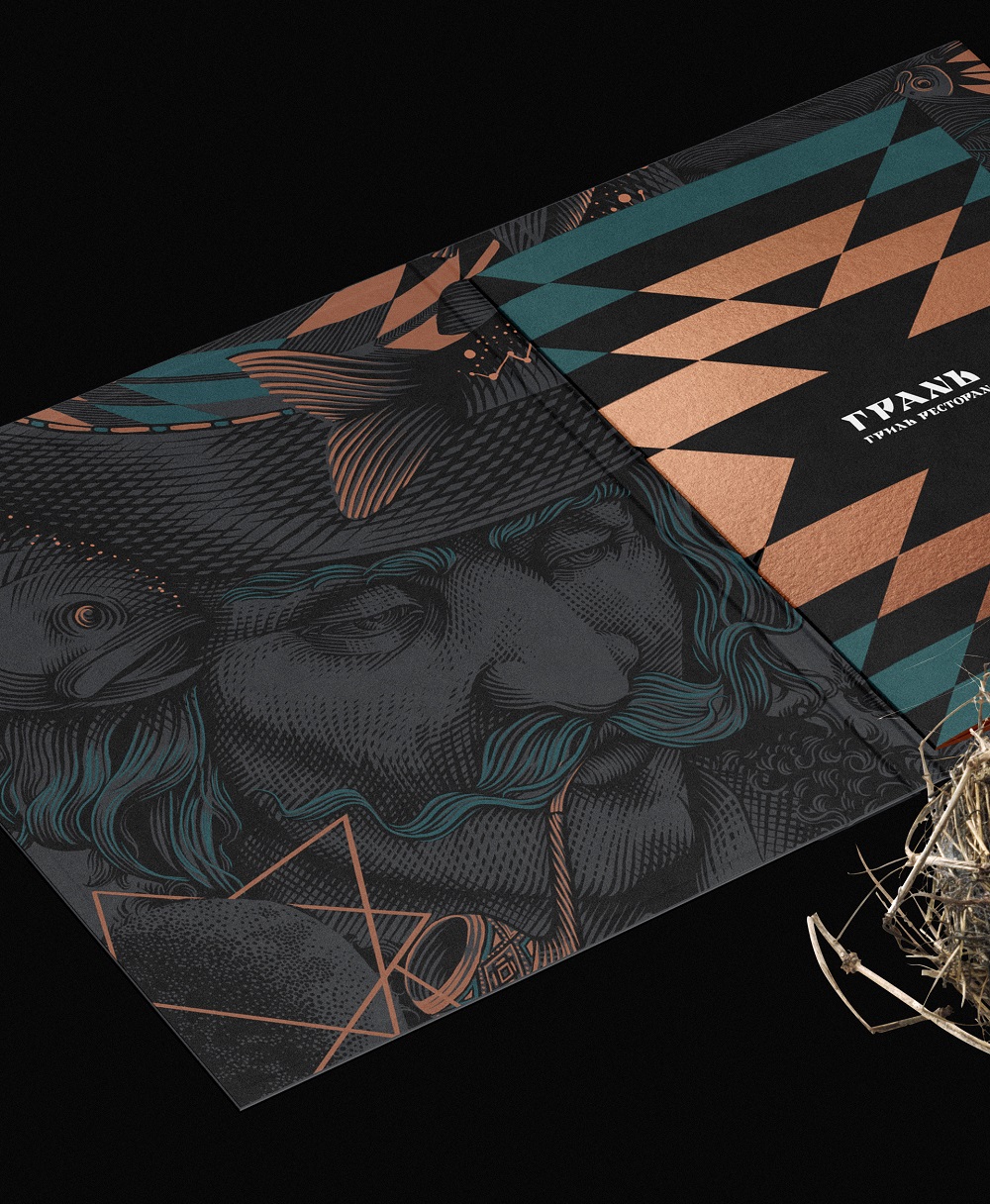 packaging identity design illustration grill restaurant shkriblyak