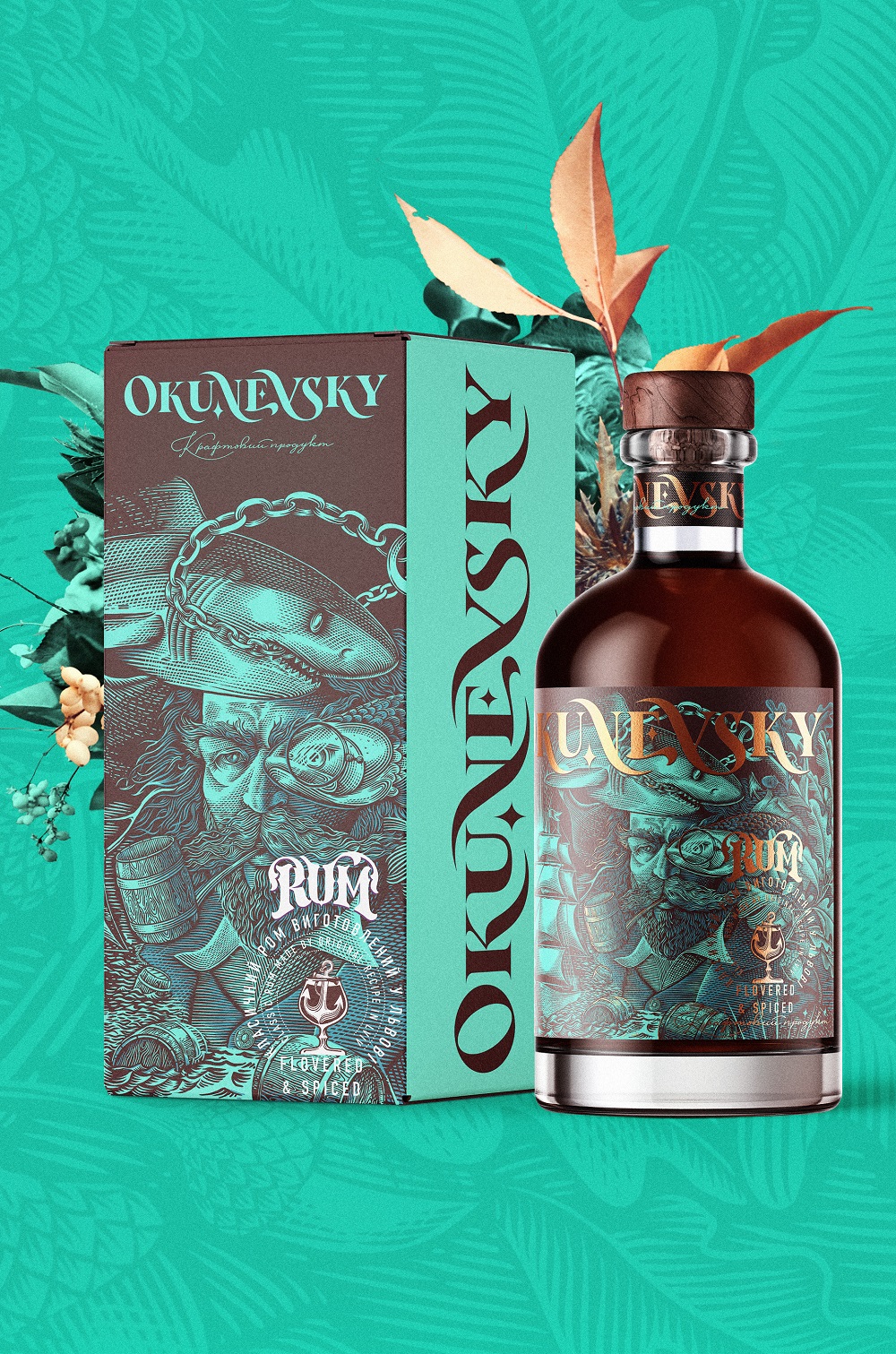 packaging identity design okynevsky shkriblyak