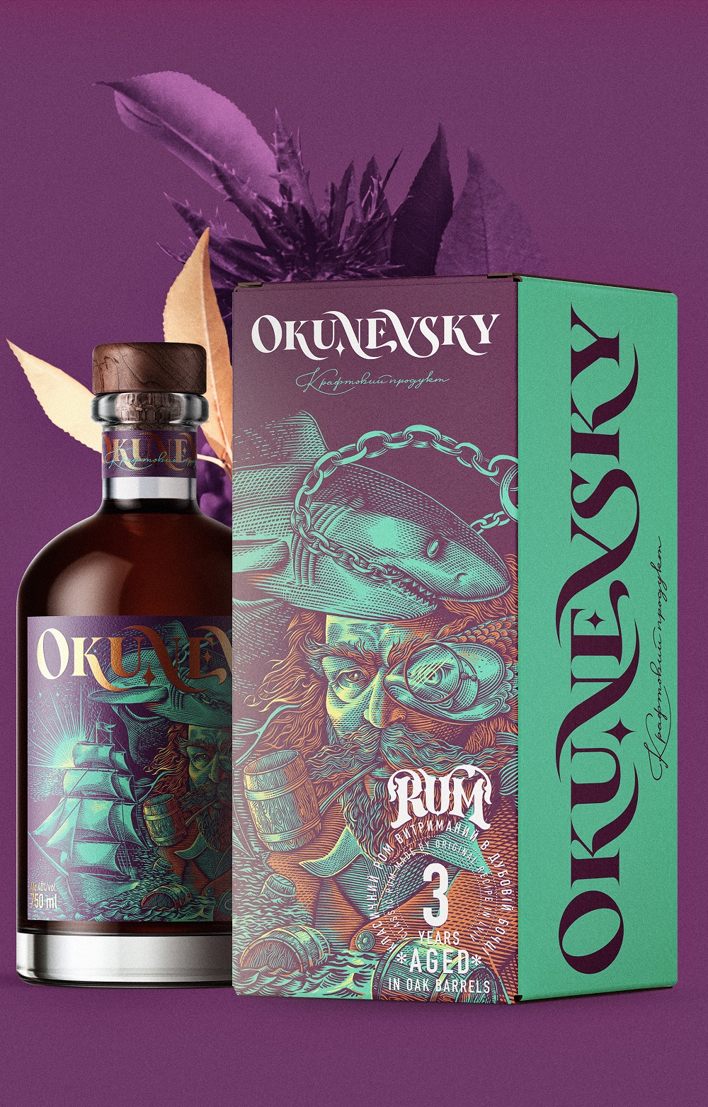 packaging identity design okynevsky shkriblyak