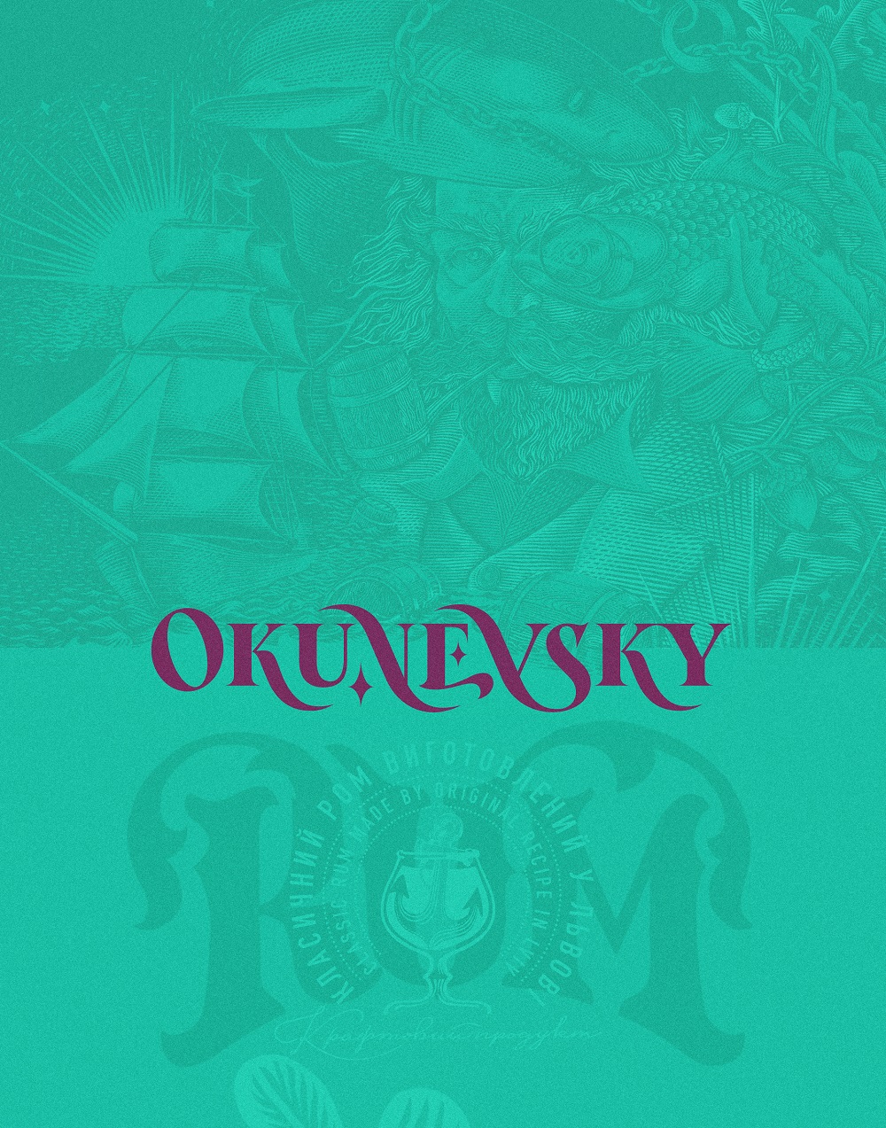 packaging identity design okynevsky shkriblyak