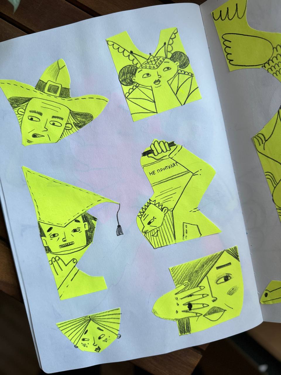 illustration inspiration sources yaroslava yatsuba brightarts design4users