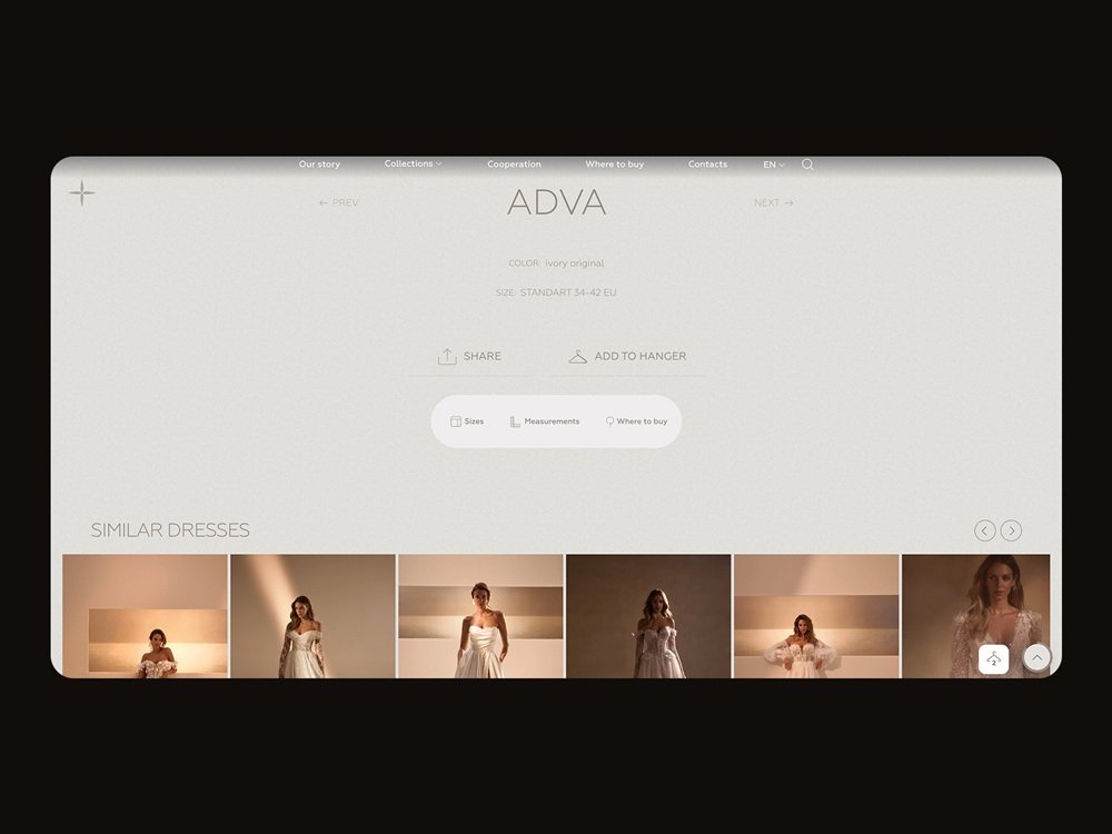 lucesposa website design wedding dresses product page design4users